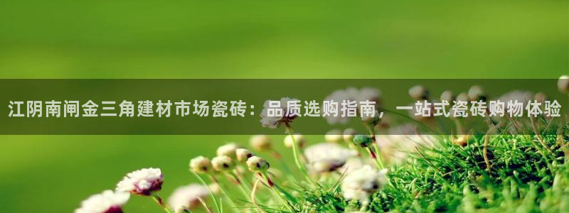 杏鑫平台怎么样黑钱吗安全吗