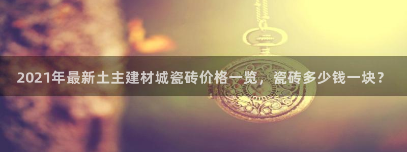 杏鑫官网