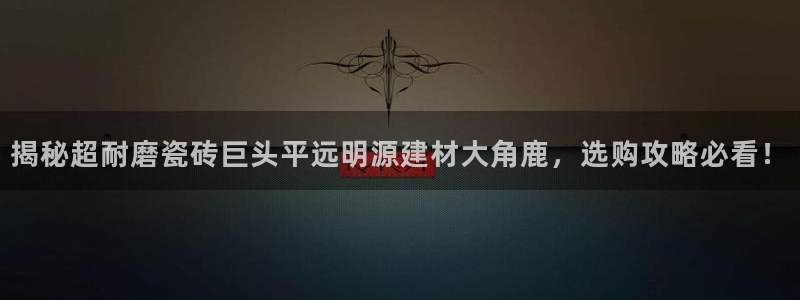 杏鑫平台怎么样黑钱吗是真的吗知乎