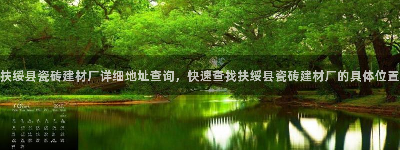 杏鑫平台招商电话号码是多少