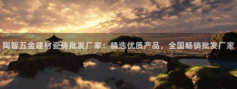 杏鑫娱乐怎么样