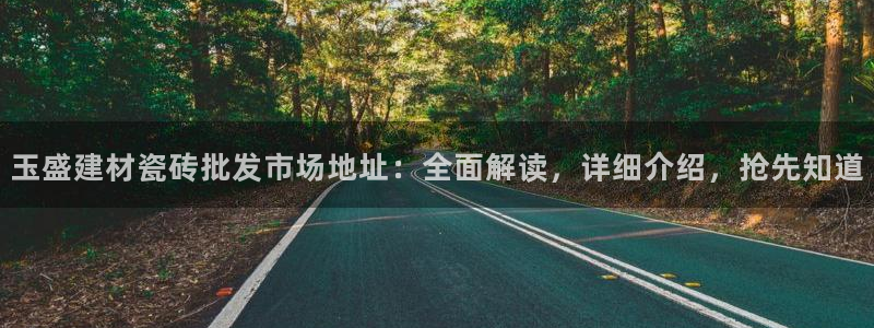 杏鑫平台下载安装