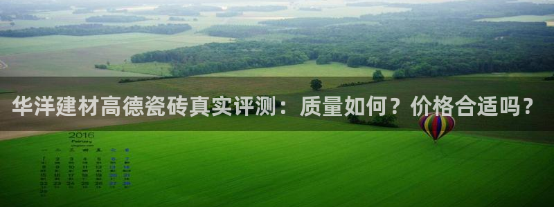 杏鑫娱乐多少年了