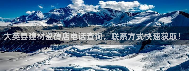 杏鑫娱乐官网