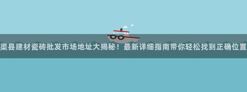 杏鑫平台怎么样黑钱吗知乎推荐