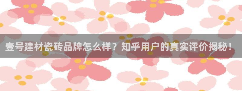 杏鑫平台招商电话号码