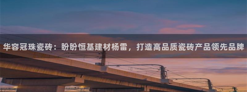 杏鑫平台靠谱吗