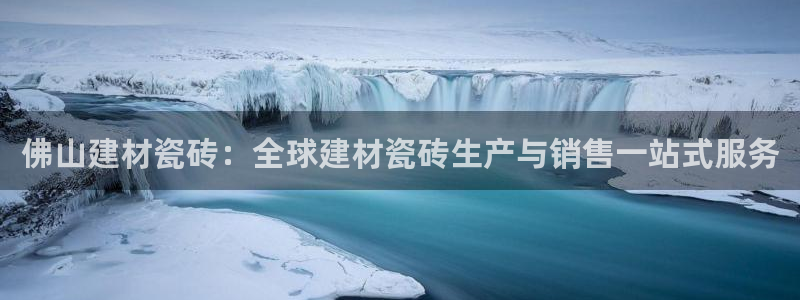 杏鑫平台招商电话