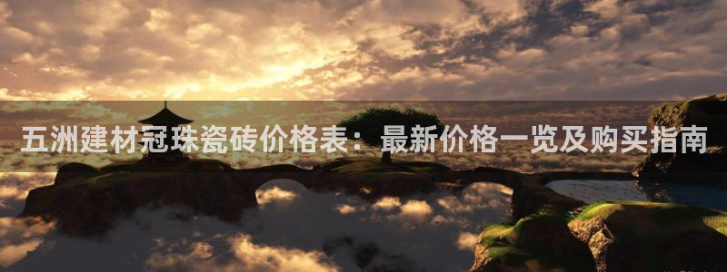 杏鑫平台招商怎么样啊