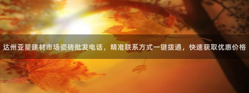 杏鑫娱乐官方网站客户端下载安装