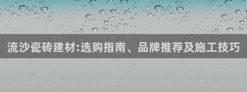 杏鑫娱乐官方网站客户端