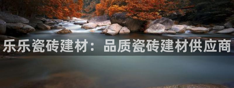 杏鑫注册平台官方网站入口