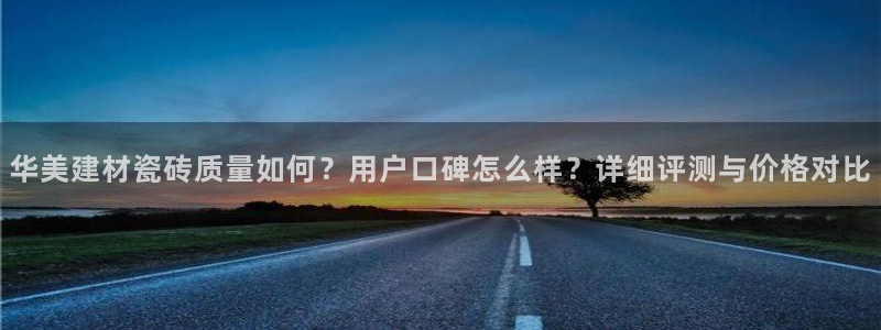 杏鑫平台正规吗