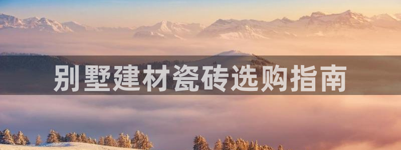 杏鑫娱乐是真的吗知乎