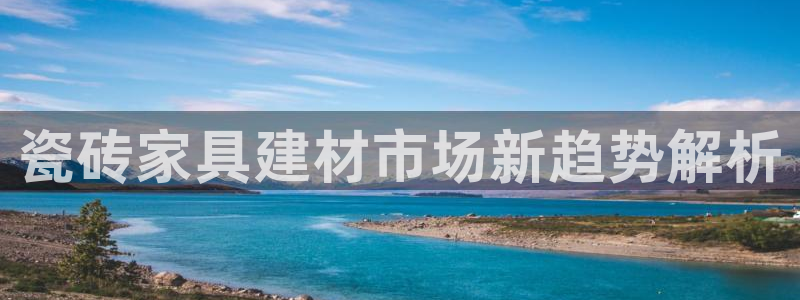 杏鑫注册登录网址是什么