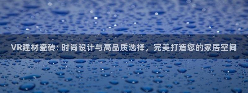 杏鑫手机客户端