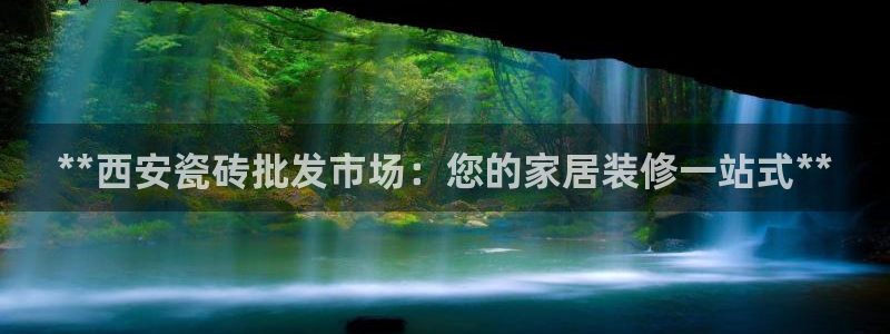 杏鑫平台代理注册登录不了怎么办呀苹果