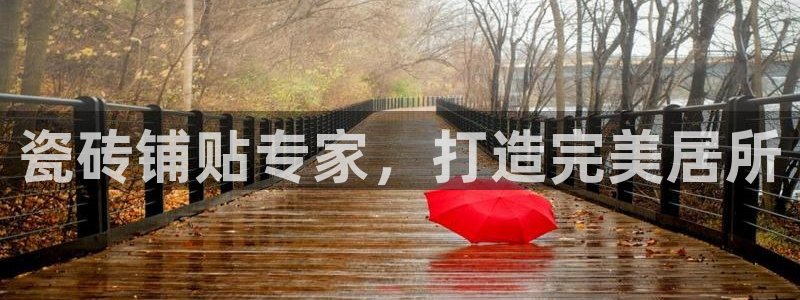 杏鑫登录注册测速