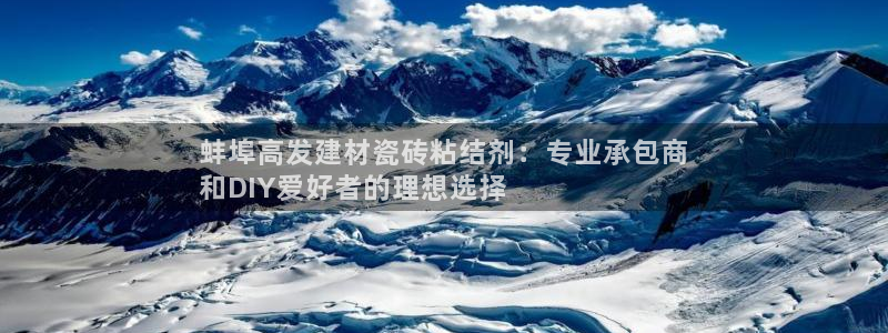 杏鑫登录测速