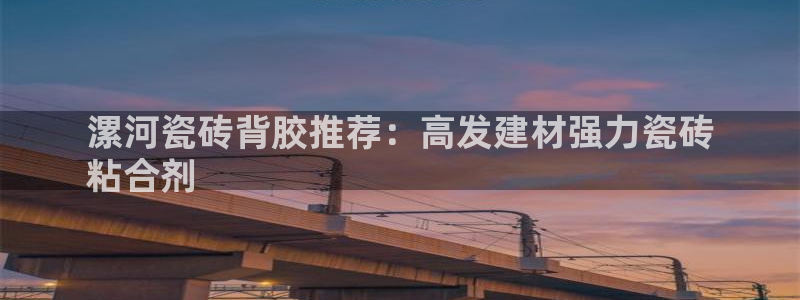 杏鑫娱乐平台测速