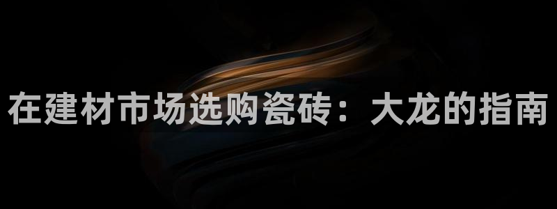 杏鑫平台招商电话号码查询