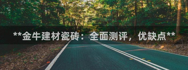 杏鑫平台招商怎么样可靠吗