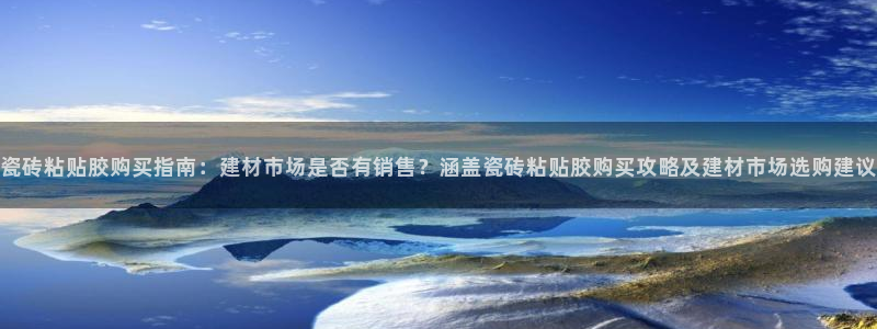 杏鑫官网注册账号是什么意思