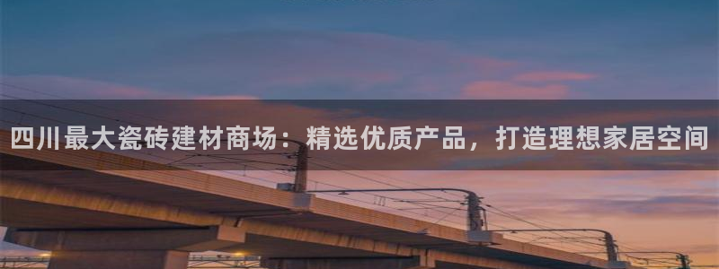 杏鑫官网