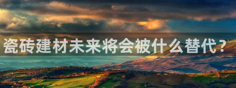 杏鑫官方平台怎么样啊