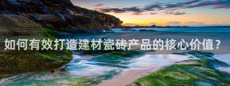 杏鑫官网注册账号密码忘了