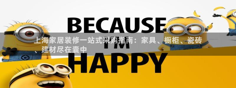 杏鑫注册登录网址是什么