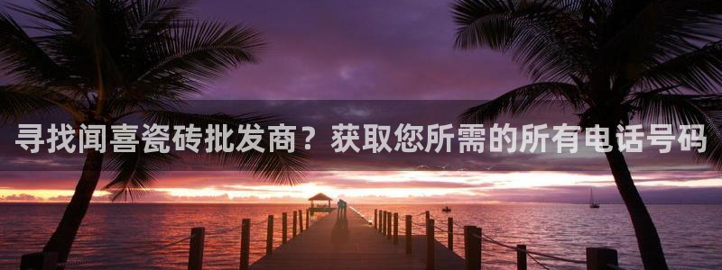 杏鑫平台怎么样黑钱吗是真的吗