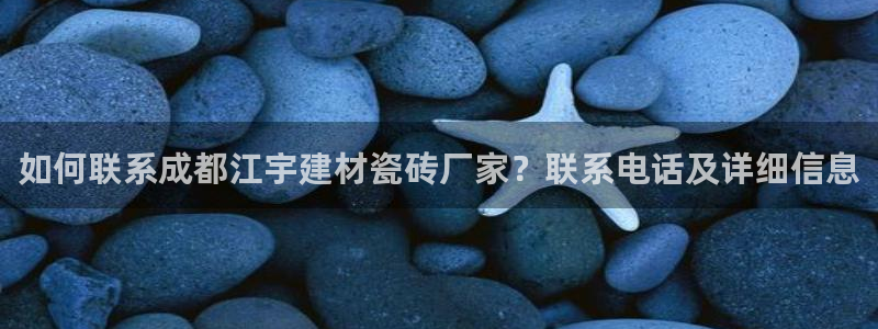 杏鑫注册地址