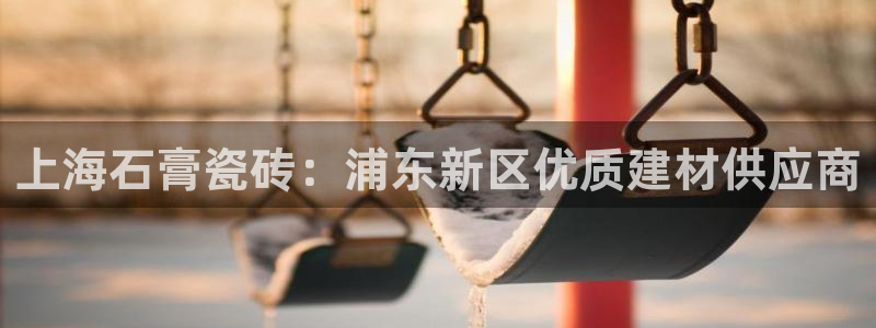杏鑫注册登陆