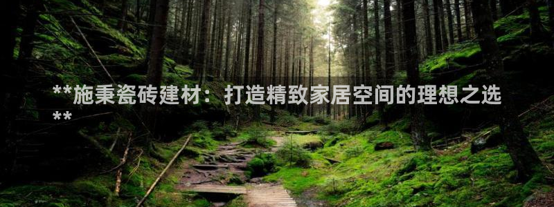 杏鑫平台代理注册流程视频