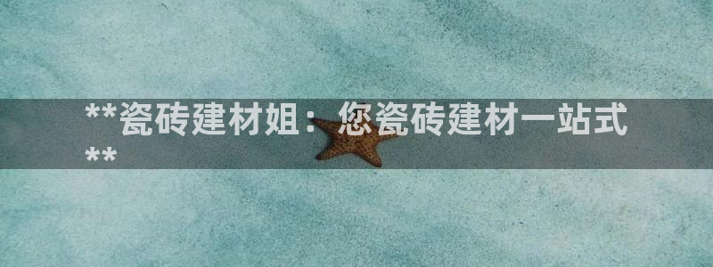 杏鑫平台怎么样