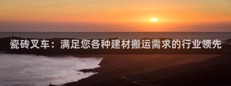 杏鑫官网注册账号是什么