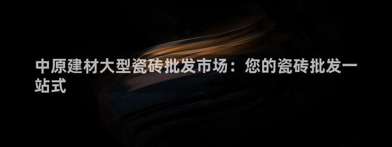 杏鑫官网