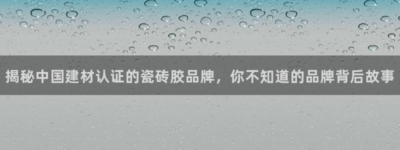 杏鑫平台怎么样黑钱吗安全吗