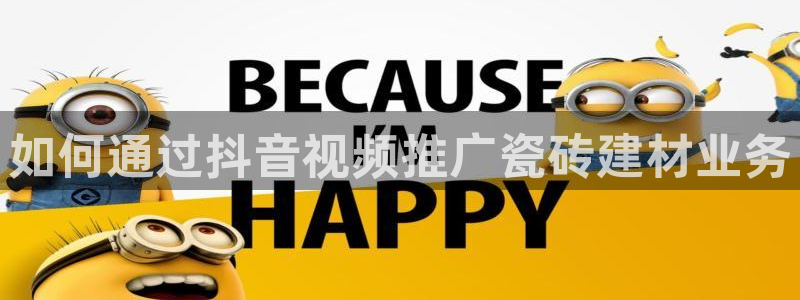 杏鑫平台代理怎么做的