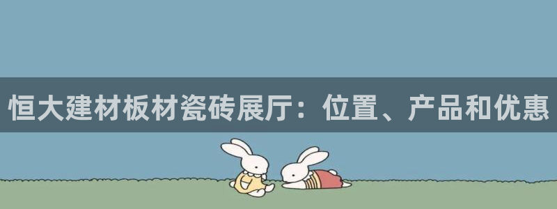 杏鑫平台正规吗可信吗