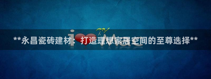 杏鑫平台平台娱乐怎么样