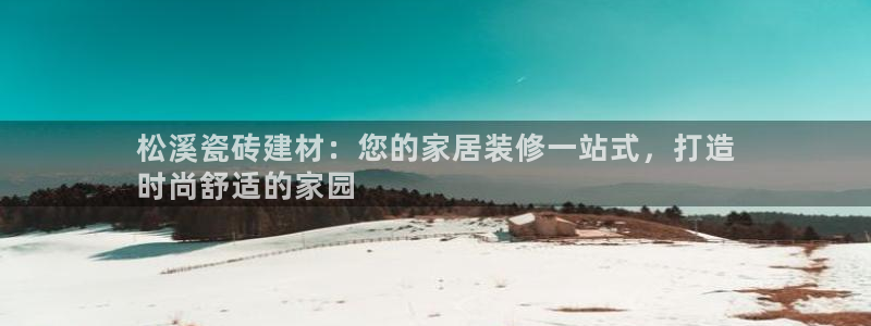 杏鑫娱乐平台测速怎么样