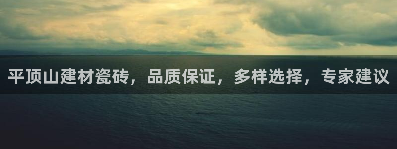 杏鑫平台招商电话是多少