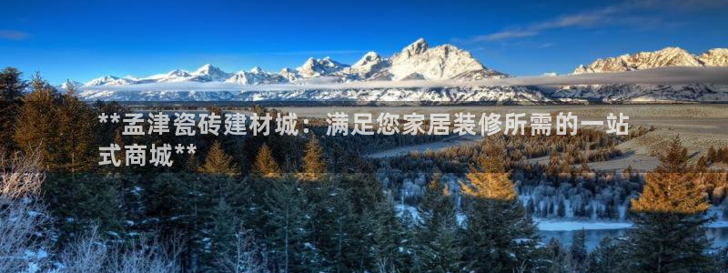 杏鑫娱乐怎么样