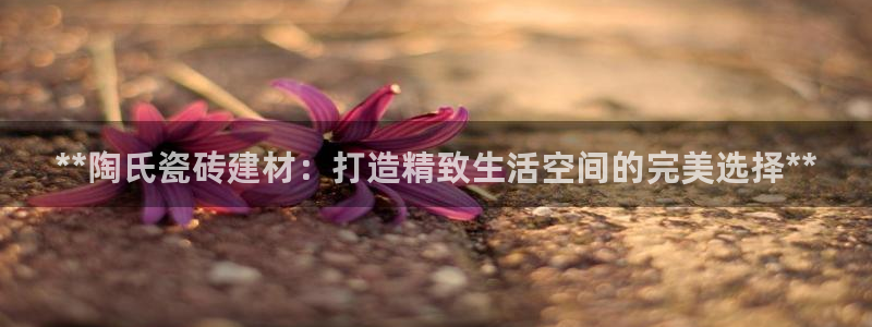 杏鑫平台正规吗