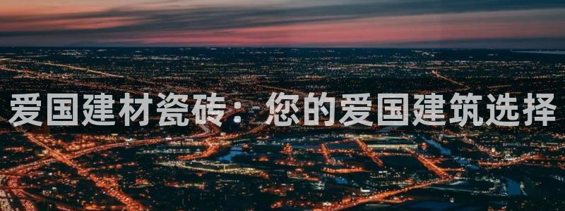 杏鑫平台测速怎么样
