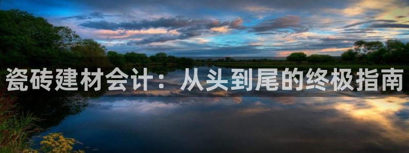 杏鑫官方平台怎么样