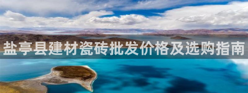 杏鑫官网最新信息新闻报道