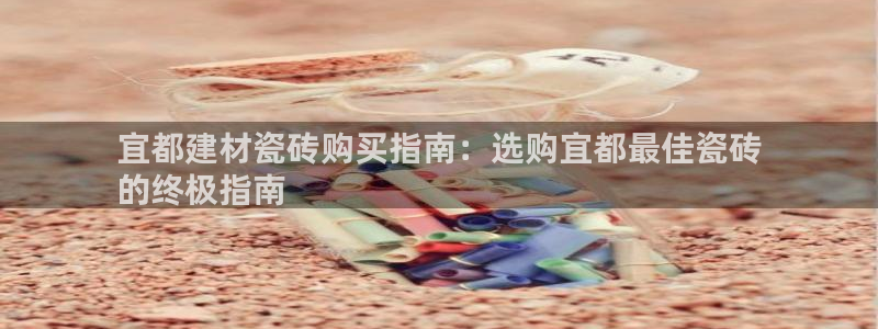 杏鑫平台代理怎么样赚钱